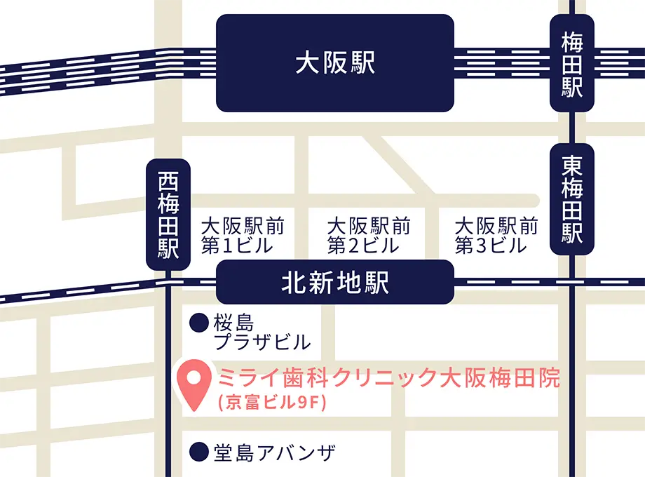 「北新地駅」「西梅田駅」から徒歩1分「大阪駅」「梅田駅」から徒歩5分